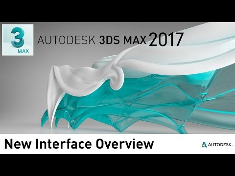 Autodesk 3ds Max 2017, что нового в Autodesk 3ds Max 2017, max интерьер, 3 ds max, autodesk 3d, 3d моделирование