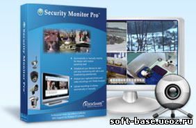 Security Monitor Pro, программа для видеонаблюдения, видеонаблюдение 