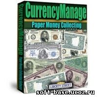 коллекционер бумажных денег, каталог банкноте, каталог бумажных денег 