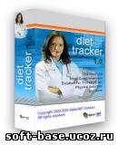Diet Tracker, диета, диетолог, правильное питание 