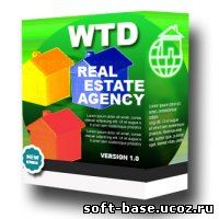 Wtd Real Estate Agency, программа для агентов недвижимости, софт для агенства недвижимости 