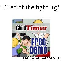 Child Timer, родительский контроль 