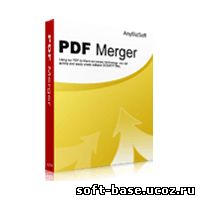 Wondershare PDF Merger, скачать Wondershare PDF Merger 