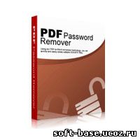 Wondershare PDF Password Remover, скачать Wondershare PDF Password Remover 
