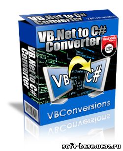 VB.Net to C# Converter 